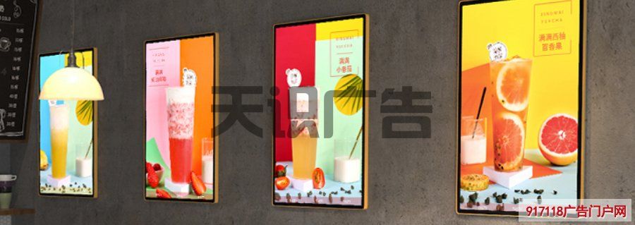 社区灯箱广告是什么？