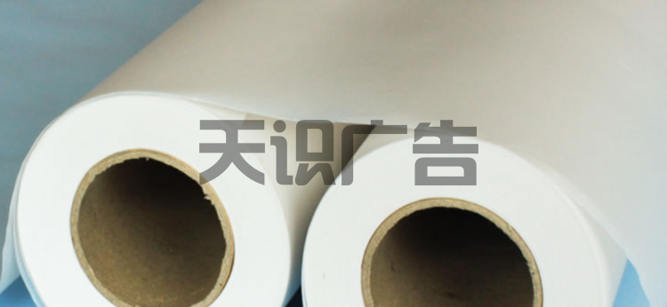 硫酸纸在印刷时走纸不好怎么办？