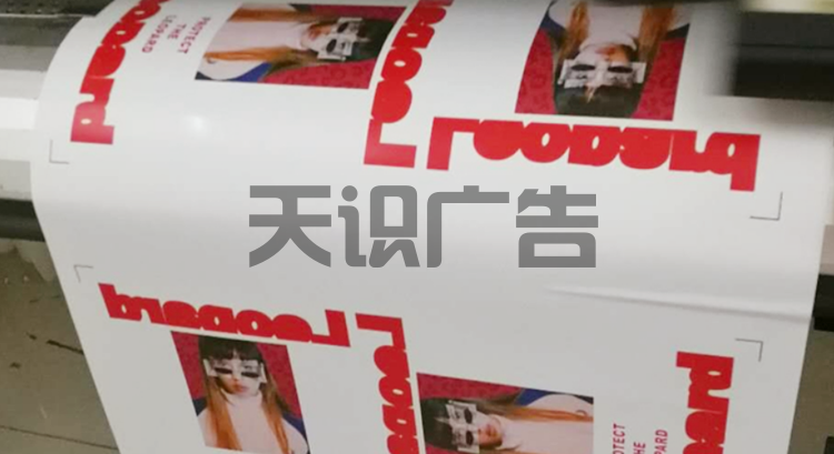 硫酸纸和转印纸是一样的吗？(图2)