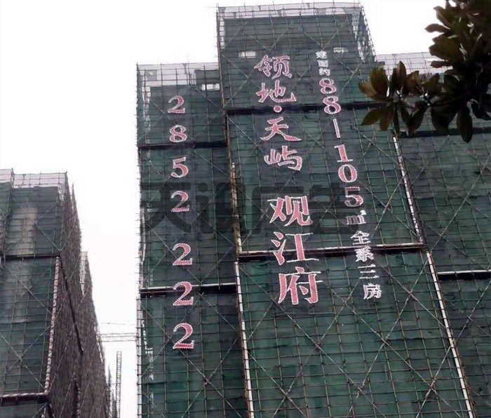网格字是什么 用在哪些地方 