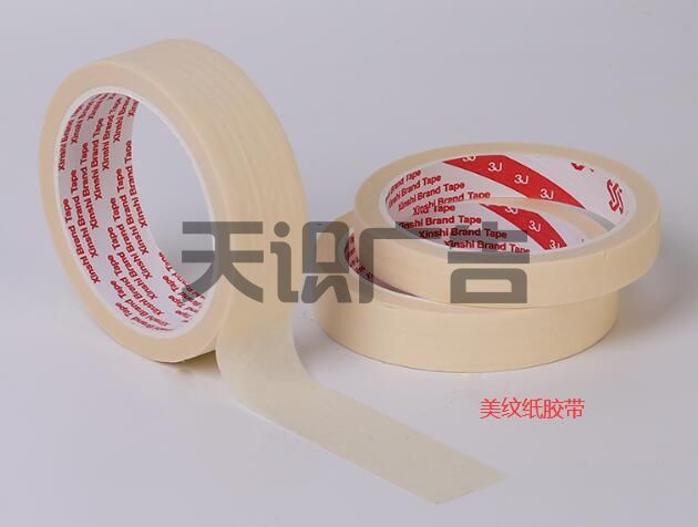 美纹纸胶带的特点和用途