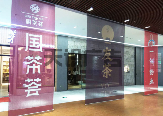 网格布特点用途工艺等方面介绍