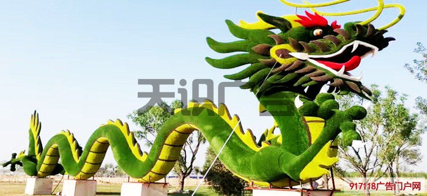 绿雕的功能和构思是怎样的？