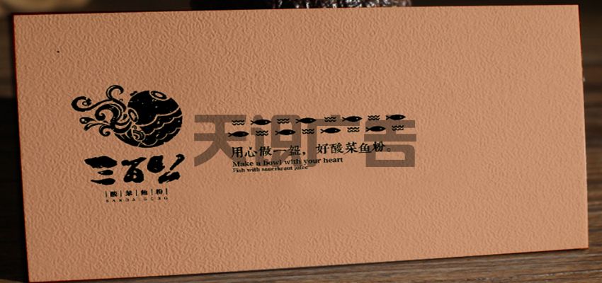 绅士纸是什么纸？(图2)