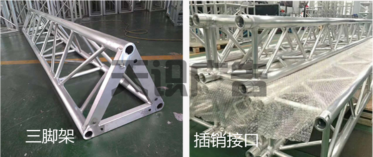 舞台桁架有哪些种类？怎么使用？(图3)