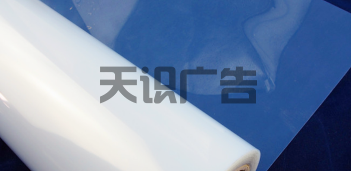 菲林片是什么材质的？(图2)