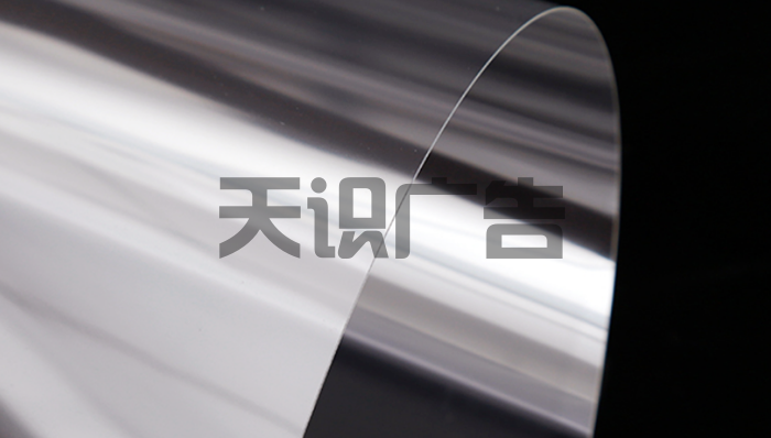 菲林片的特点有哪些？(图1)