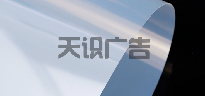 菲林片的特点有哪些？(图2)