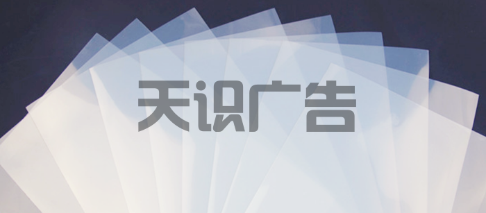 菲林片的价格贵吗？(图2)
