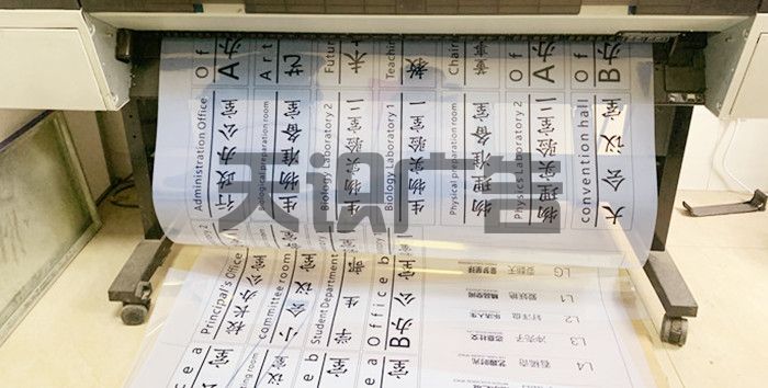菲林片的价格贵吗？(图3)