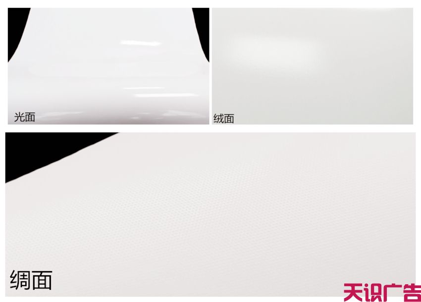 认识分析哑面绒面相纸—表面种类(图1)