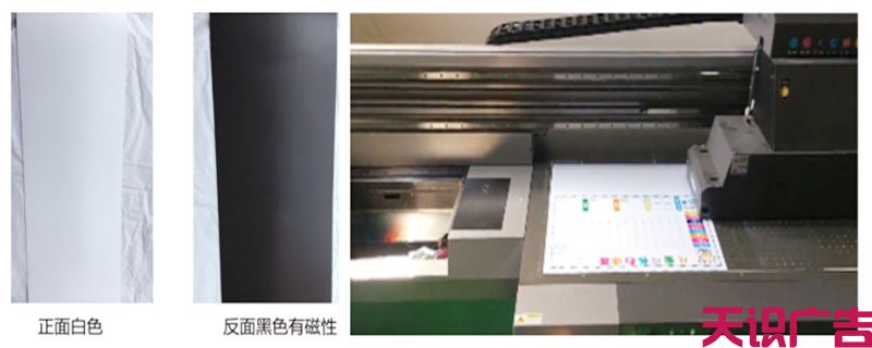货拉拉车身广告制作工艺过程讲述(图2)