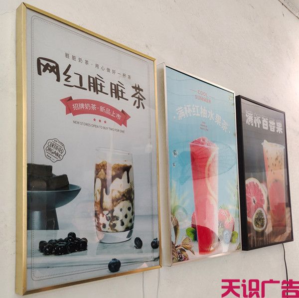 超薄灯箱是怎么安装的 (图1)