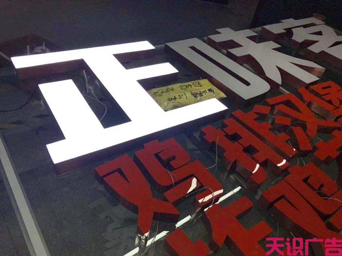超级字是什么 