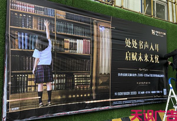 软膜灯箱的固定方式有几种 怎么安装到墙上 (图3)