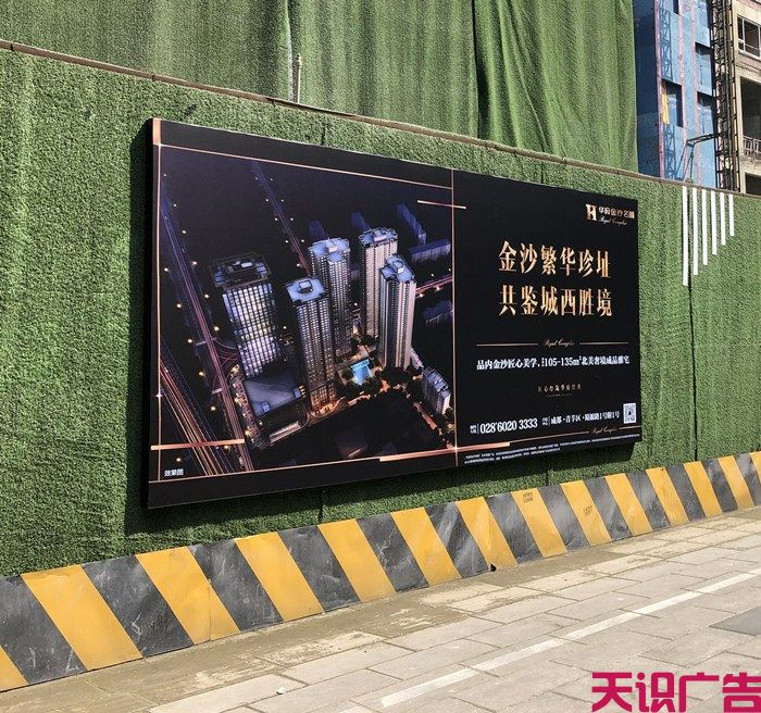 软膜灯箱是怎么制作的？