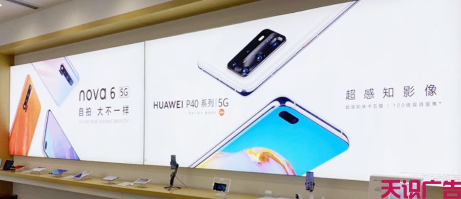 软膜灯箱是什么材质的？