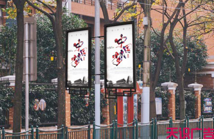 道旗有哪些种类呢 (图3)