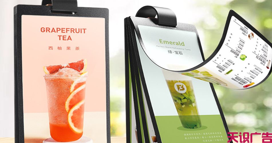 酒水牌的价格有哪些因素决定