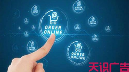 二类电商快手广告投放快手广告推广(图1)