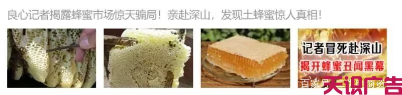 二类电商广告投放，二类电商广告运营(图4)