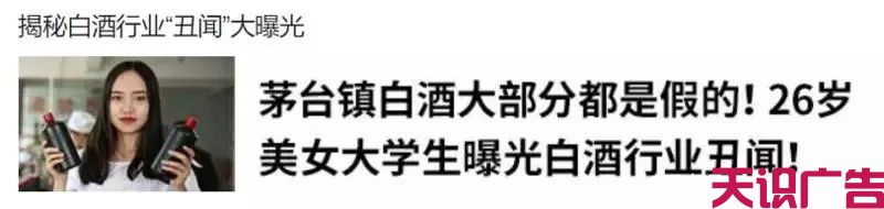 二类电商广告投放，二类电商广告运营(图3)