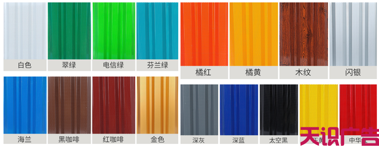 钻石扣板是什么？怎么使用？(图3)