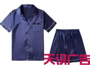 二类电商潜力商品，7大品类15个单品(图1)