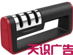 二类电商潜力商品，7大品类15个单品(图8)