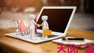 二类电商是什么？怎么把二类电商产品推广出去？(图1)
