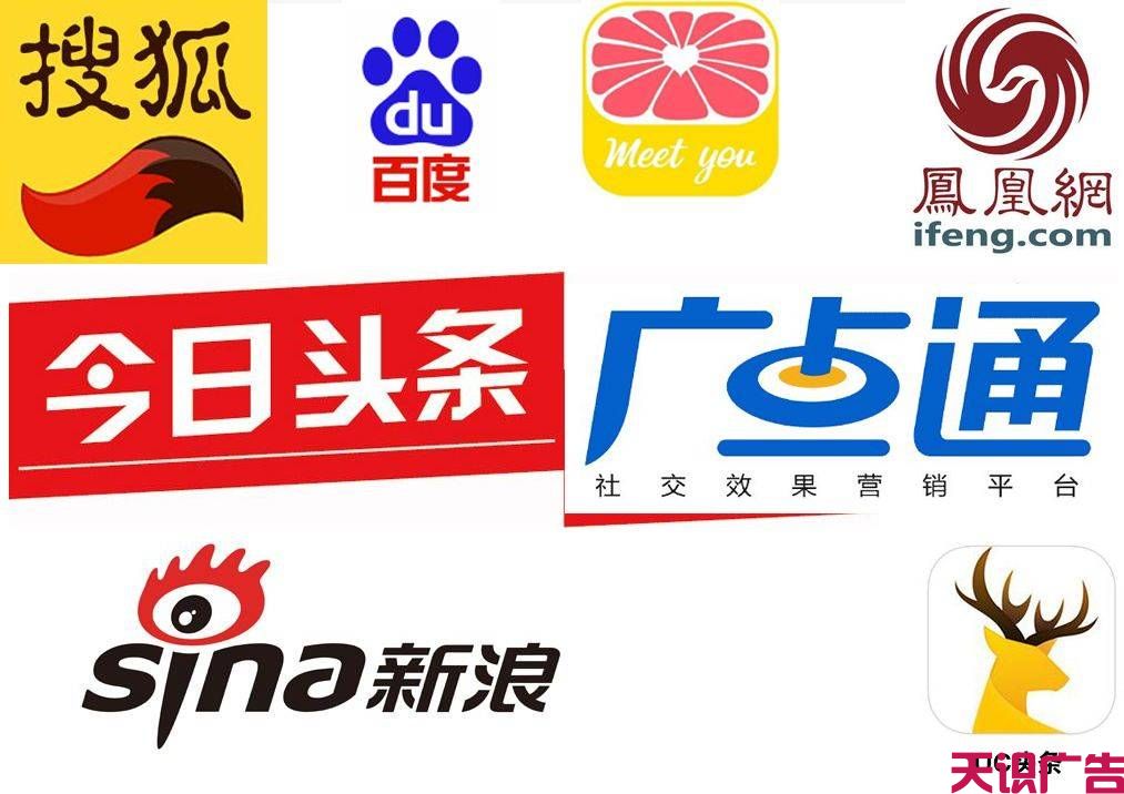 二类电商是什么？二类电商怎么做推广？(图2)