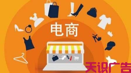 二类电商怎么选品？二类电商怎么卖货