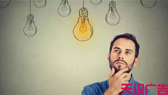二类电商怎么选品，二类电商怎么做推广
