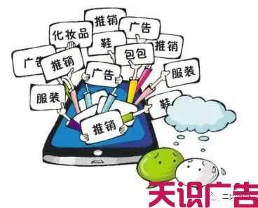 二类电商怎么选品，二类电商怎么做推广(图5)