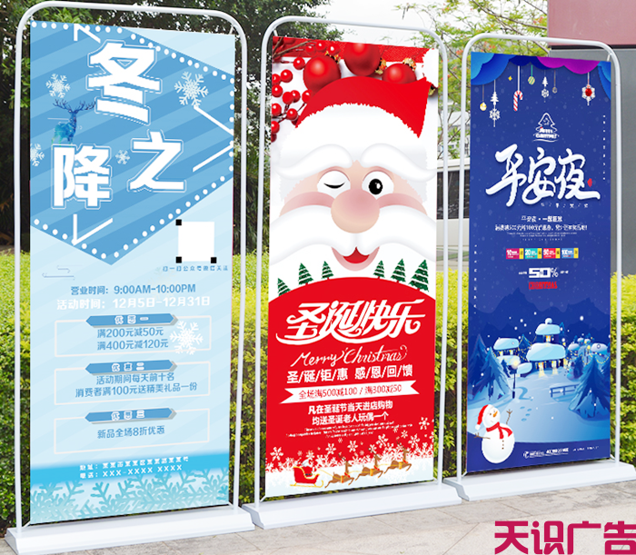 门型展架是怎么组装的 