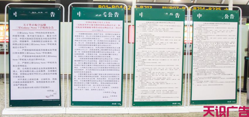 门型展架高2米宽一米做多大画面合适(图1)