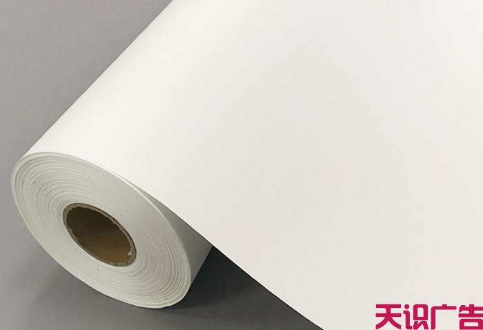 门型展架的画面是什么材料 (图2)