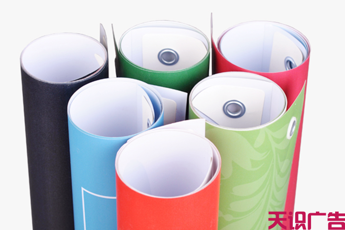 门型展架的画面可以用哪些材料制作 