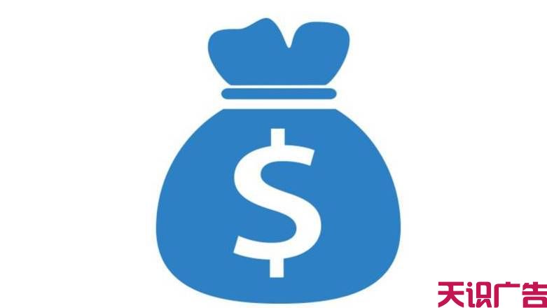 今日头条广告可以精准定位人群吗？怎么收费的？