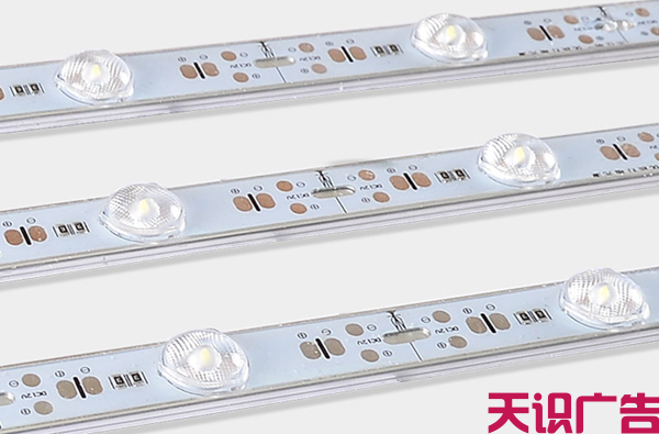 门头灯箱里面的光源可以用哪些 