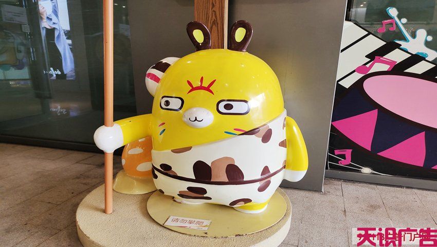 雕塑种类认识(图1)
