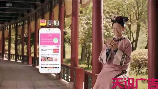 你可能不知道的，美柚广告投放开户的六点要求