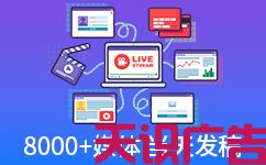 优质的软文营销应具有哪些特征呢(图1)