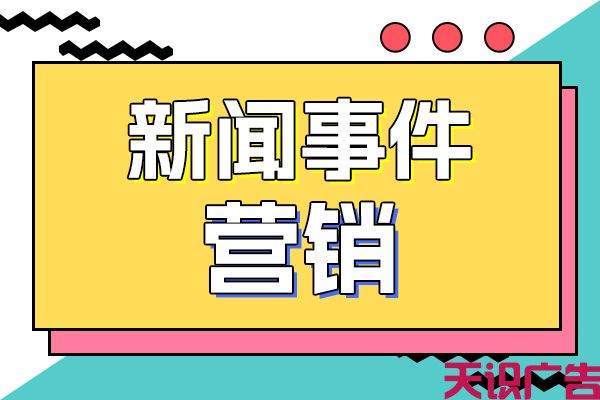 凤凰网科技投稿发稿方法：怎么快速通过凤凰网科技投稿的技巧(图1)