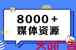 口碑营销该怎么做呢，才让品牌获得用户信任(图1)