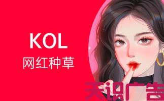 如何做好小红书关键词搜索排名优化