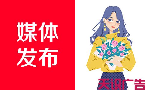 旅游行业改如何做好软文推广，有这些方法(图1)