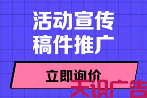 机械制造业软文营销的力量：如何在竞争激烈的市场中脱颖而出(图1)