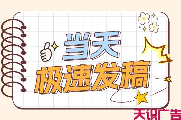 深度剖析软文的魔力：成功营销的秘密(图1)