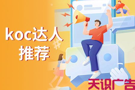 要在小红书上做面膜的品牌宣传种草要怎么做呢